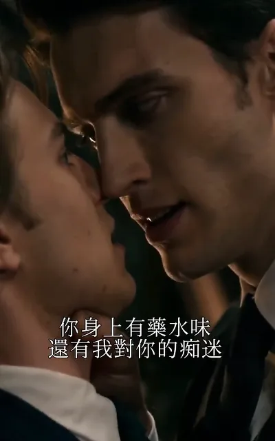 "You smell of antiseptic — and of my obsession with you" — Silas takes his jaw (ep2, subtitles as aired)