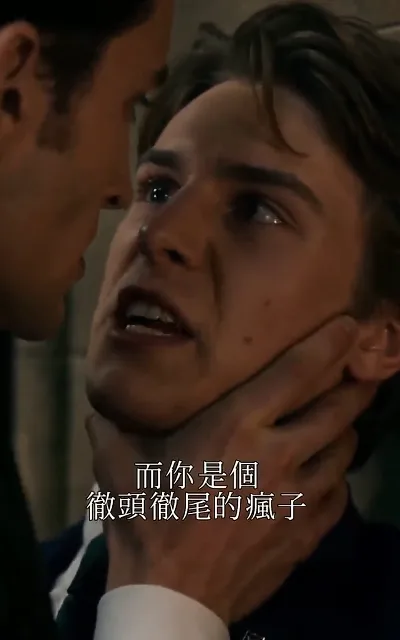 "And you are a complete madman" — the doctor's verdict, chin still in Silas' grip (ep2, subtitles as aired)