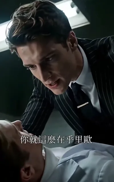 "You care this much about Leo" — Silas leaning over the doctor, leverage stated plainly (ep7, subtitles as aired)