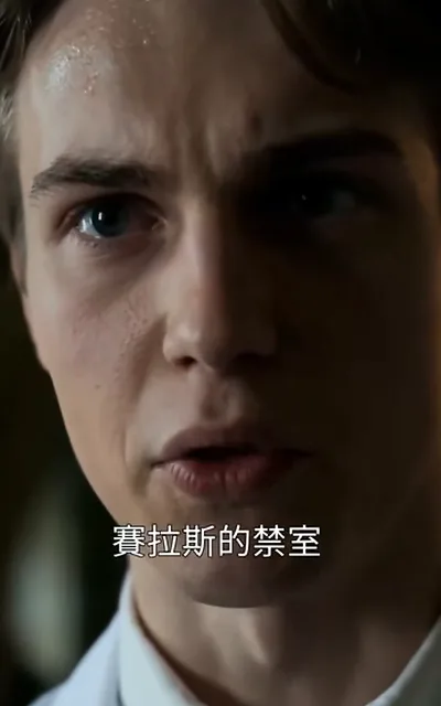 "Silas' locked room" — the doctor, sweating, where the estate keeps its secrets (ep11, subtitles as aired)